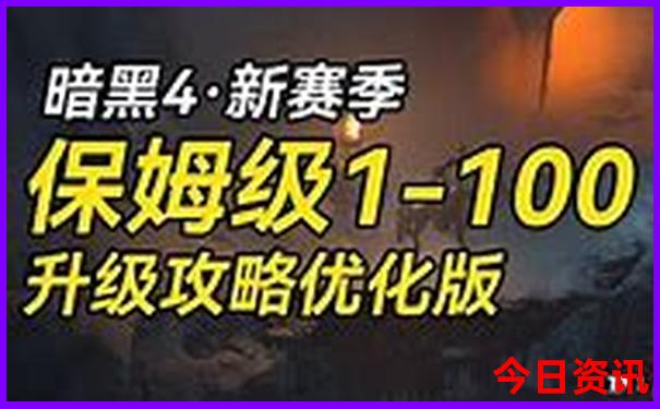 长兴景点大全景点排名