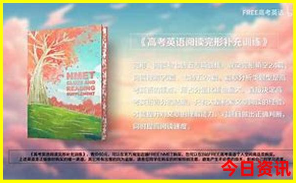 夏天适合出去玩的地方