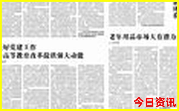暑假亲子海边游攻略