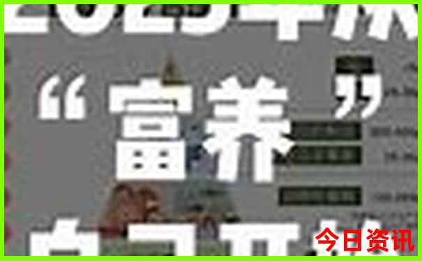 武汉有什么好玩儿的