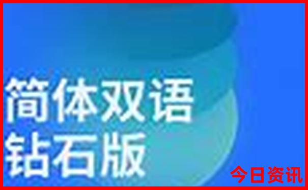 荷兰十大著名旅游景点