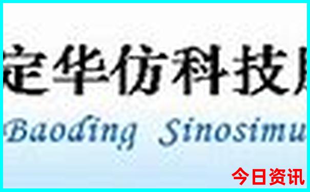 普者黑沿线旅游攻略
