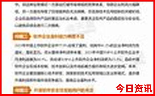 湖南省旅游景点推荐