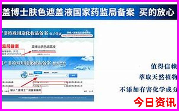 北京三环有哪些景点
