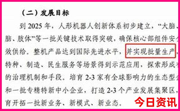 暑假去哪儿玩儿凉快