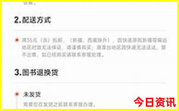 社区平台排行榜前十名