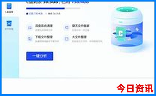 成都有哪些景点必去