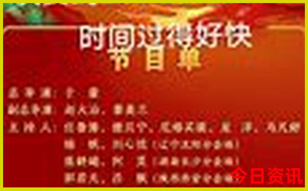 武汉好玩的旅游景点推荐