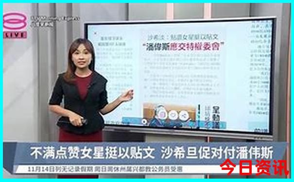 云南七日游攻略详细安排