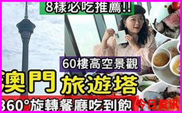重庆贵州云南自驾游最佳路线