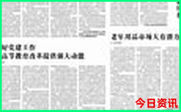 重庆旅行团旅游报价