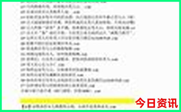 濮塘风景区有哪些景点