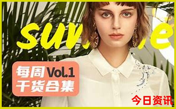 深圳周边海岛游排名