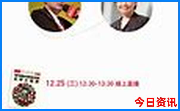 北京旅游5天费用