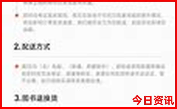 深圳到贵州自驾游最佳路线图