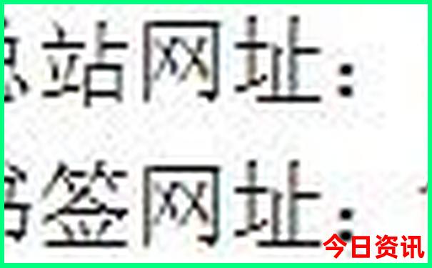 今年夏天到哪旅游