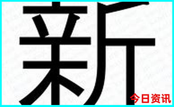 上海旅游景点大全排名前十名