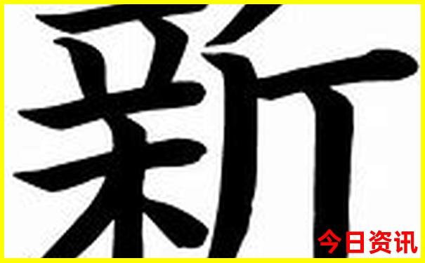 九岁孩子暑假去哪些地方合适