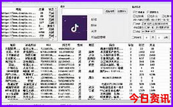 聊城旅游景点排行榜前十名