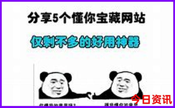 几月去哈尔滨旅游最合适