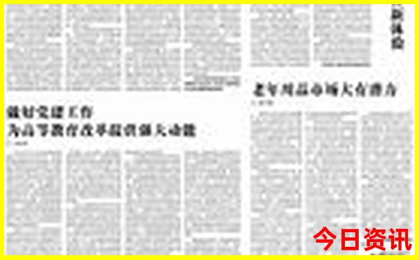 厦门旅游必去十大景点推荐