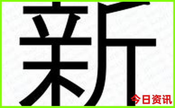 最火的端游排行榜前十名