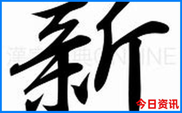 暑假时候去哪里玩