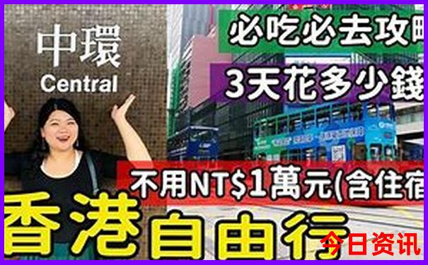 中国式现代化的本质特征是