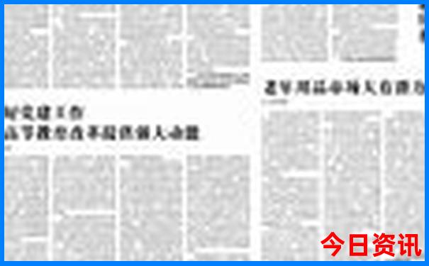 什么地方最适合旅游