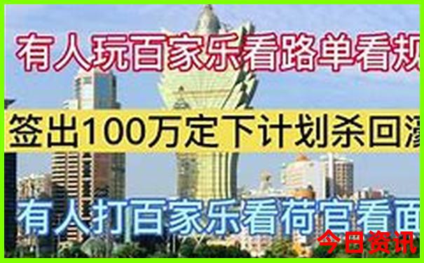 中国旅游城市排行榜前十名