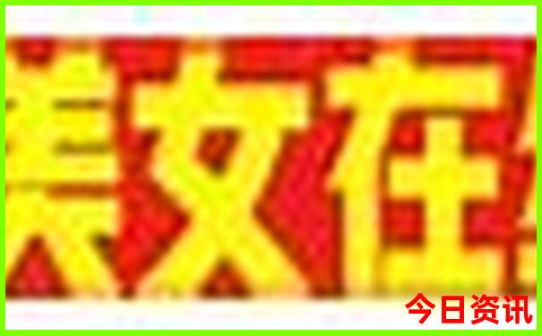 硬派越野排行榜前十名