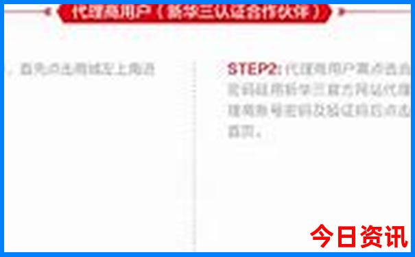 济南景区排行榜前十名