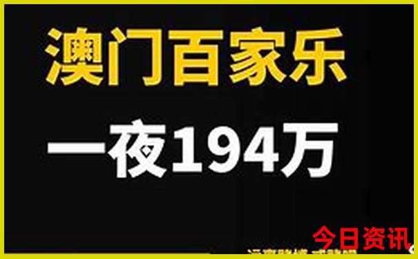 攀枝花避暑胜地在哪个区