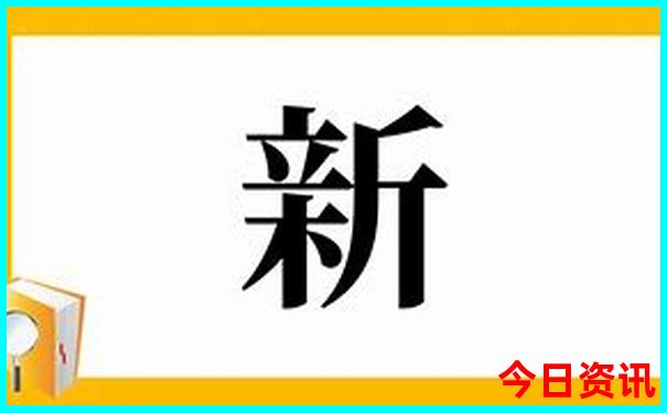川西小环线四日游攻略