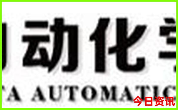 暑假去哪里旅游合适