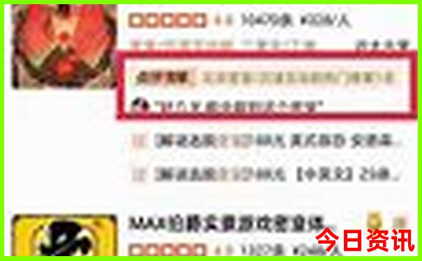 上海去北京旅游团报价五日游