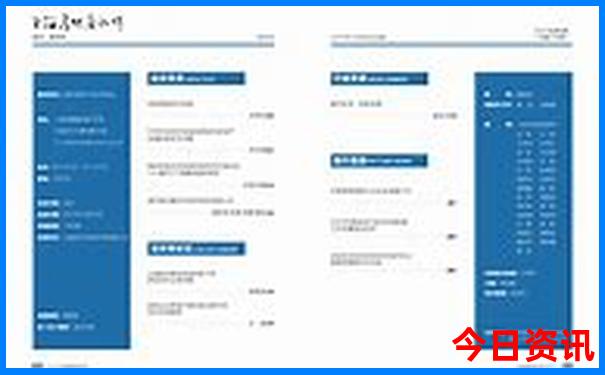 杭州一日游必去十大景点