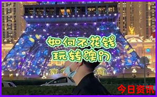 厦门78月份适合旅行吗