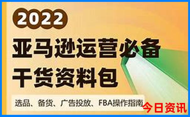 十二生肖三合6合对照表