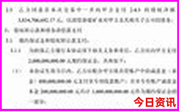 贵州都有哪些景点