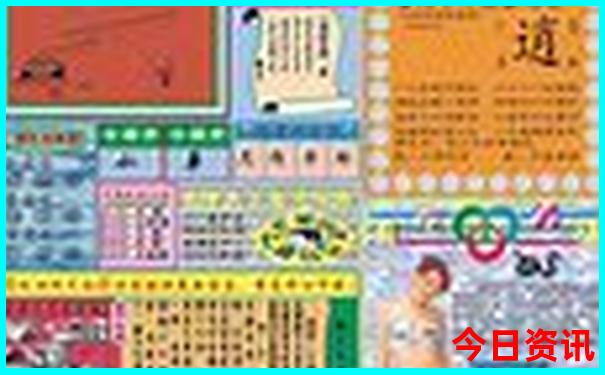 7月去哪里旅游好国内