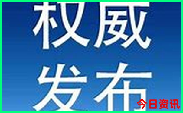 去北京玩3天费用大概多少