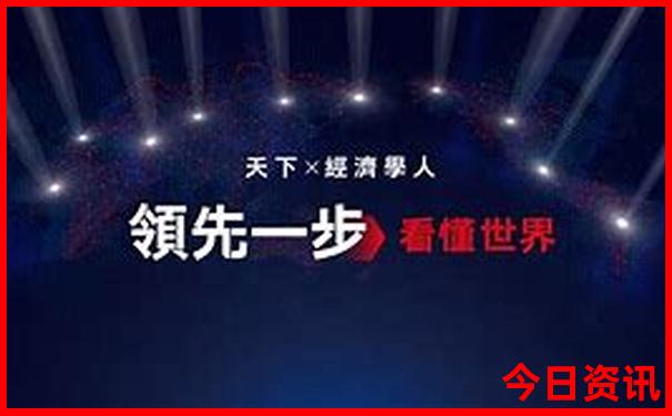 利津一日游最佳去处