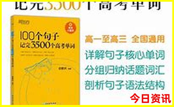南京夏天适合旅游吗
