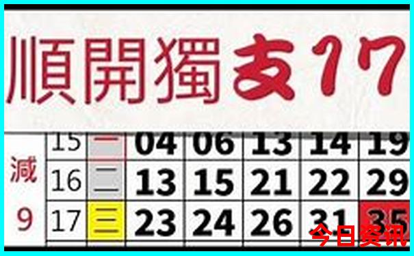 夏天去什么地方旅游合适
