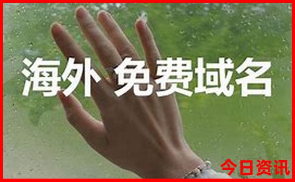 暑假期间去哪里玩最好