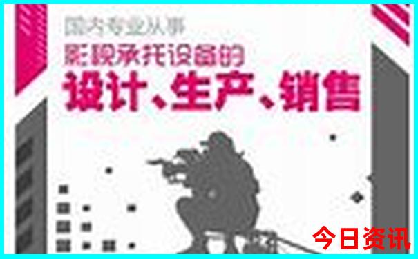 坐轮椅的老人适合去哪里旅游