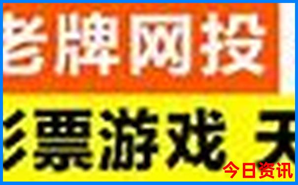 夏季适合去哪里旅游