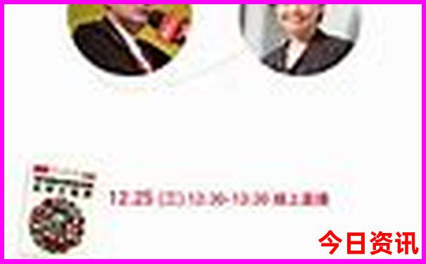 伦教有什么好玩的景点