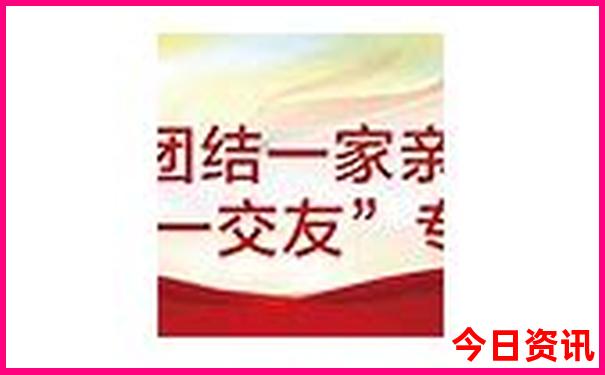 呼和浩特周边十大必去景点